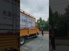 어떤 발굴작업을 위한 인테그라테드 UV CIPP 장비 D919는 지하 하수구를 수리합니다