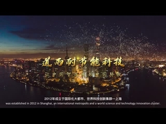 380V / 50Hz UV 고장 된 위치 파이프 통합 시스템