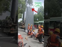 지하 구덩이 없는 파이프 라인 건설 기계 UV CIPP 하수물 네트워크