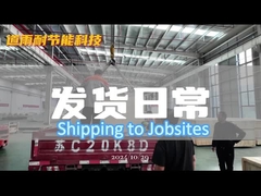 자외선 하수면 배열 자외선 완화 과정 구덩이 없는 물줄 수리 도시 DN740