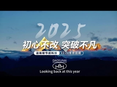 하수관 UV 가공 CIPP 배열 시스템 트렌치 없는 건설 현장 관리 DN300