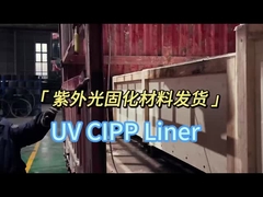 자외선 파이프 인프라 갱도 없는 하수도 수리 서비스 시립 파이프 라인 유지 관리 평가