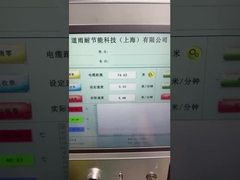 가벼운 CIPP 자외선 완화 수은 램프 지하 배수