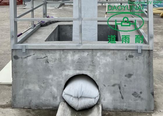 재활 트렌치 없는 기술 교육