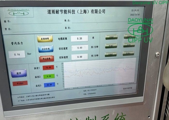 UV CIPP 비굴착 보수 지중 매설관을 위한 통합된 지적 장비